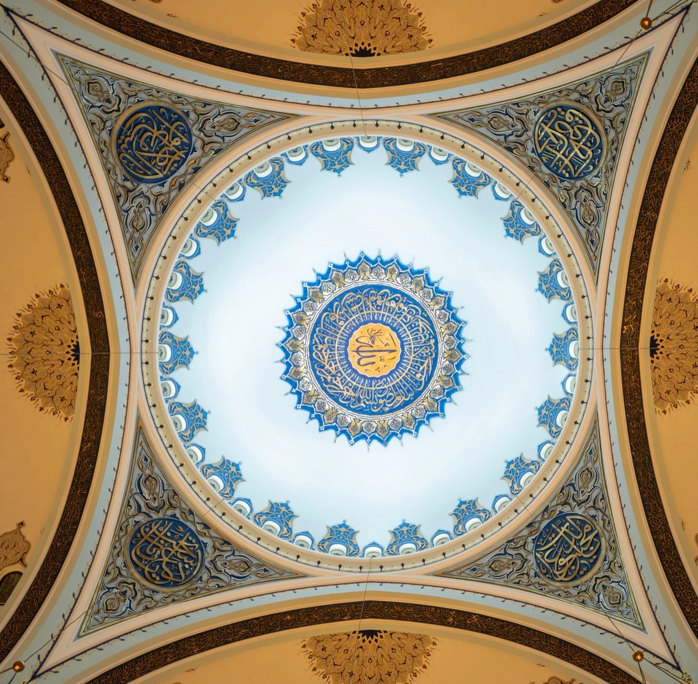 Camlica Mosque Dome Ceiling Istanbul