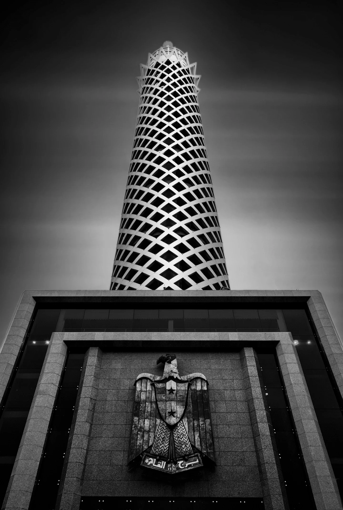 Cairo Tower Fine Art Egypt