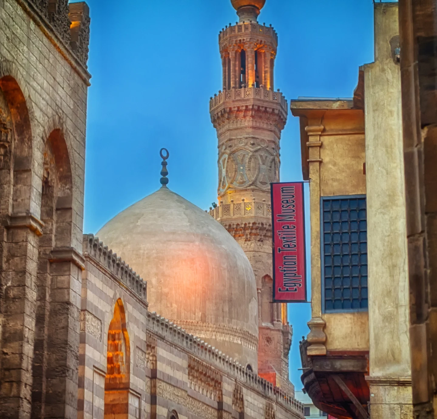 Al Muizz Street Cairo Qalawun Mosque Architecture