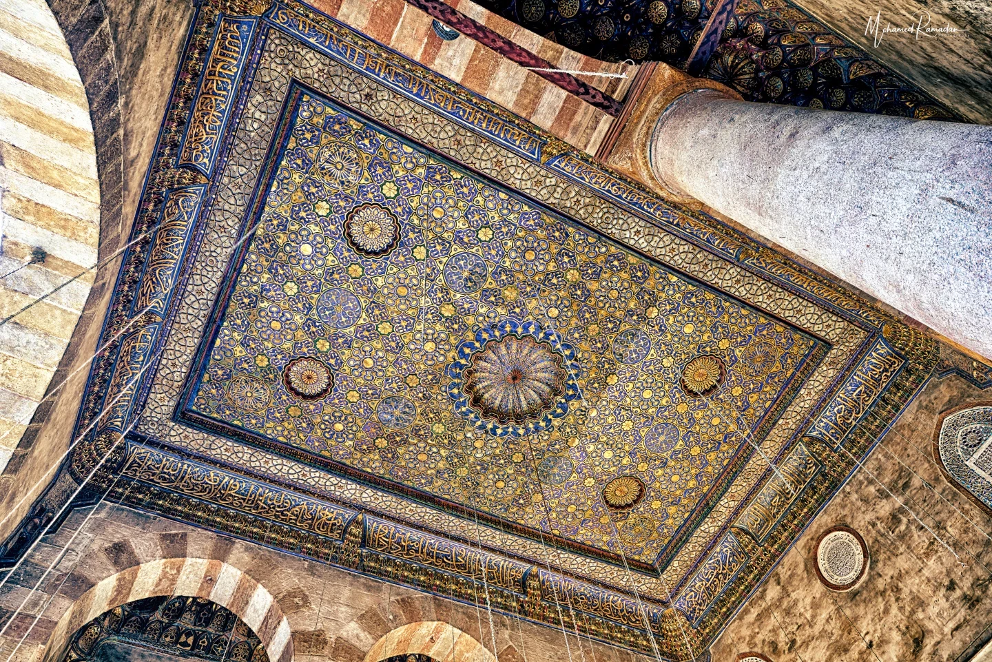 Zahir Barquq Ceiling 3